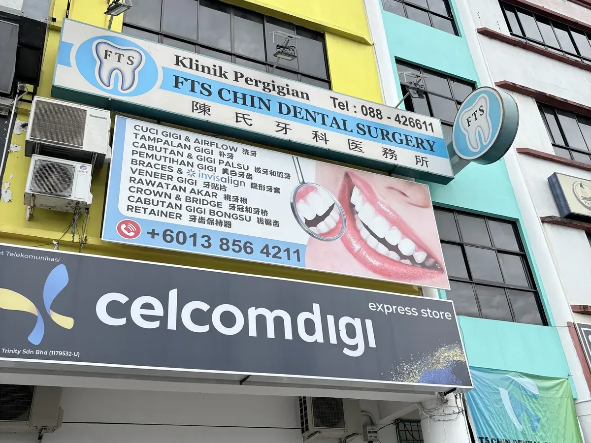 The FTS Chin Dental Surgery shopfront at Plaza Juta, Jalan Tuaran Lama, Likas, Kota Kinabalu