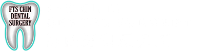 FTS Chin Dental